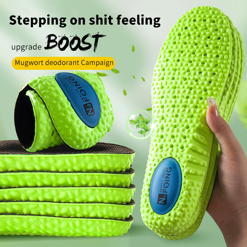 The Sneaker Care - Sports Shock Absorption Insole Green PU