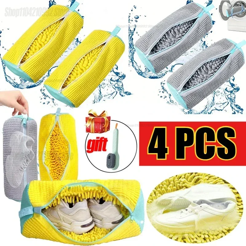 Washing machine, sports shoes, - مراجعة Sneaker Care Cleaning Kit وسعره