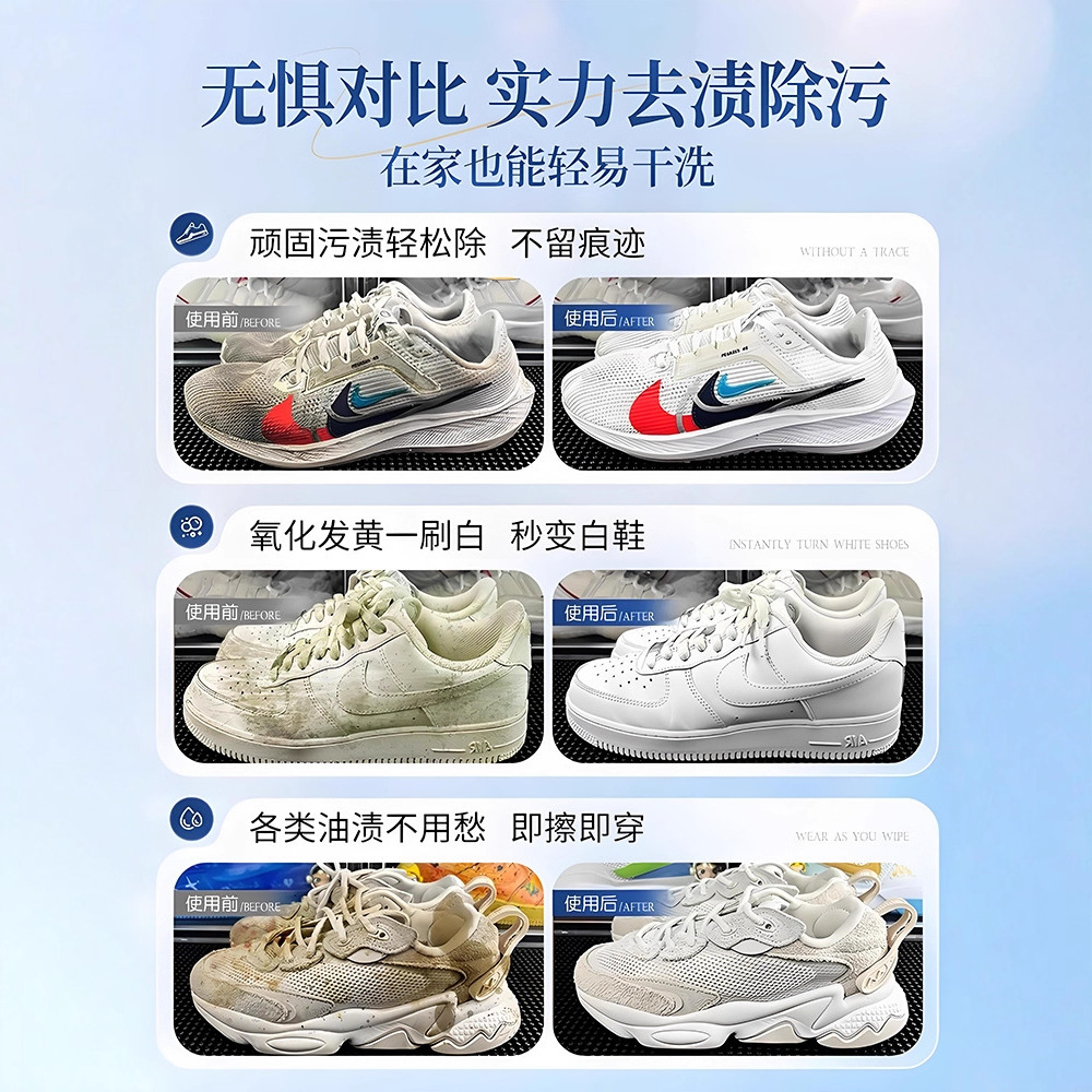 500ml white shoe cleaner no cl - مراجعة Sneaker Care Suede وسعره